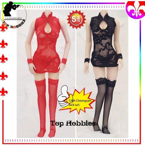 JIAOU DOLL Spicy Figurines