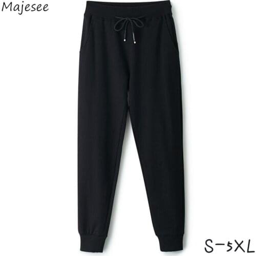 Majesee Men's Warm Pants