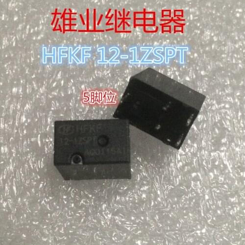 HFKF/12-1ZSPT Relay 12VDC 5PIN