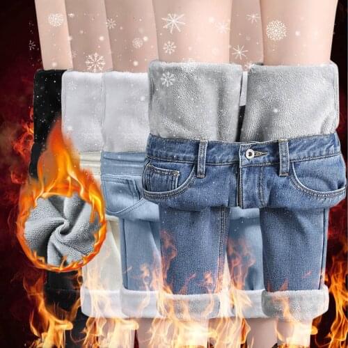 SAGACE Women's Warmed Jeans