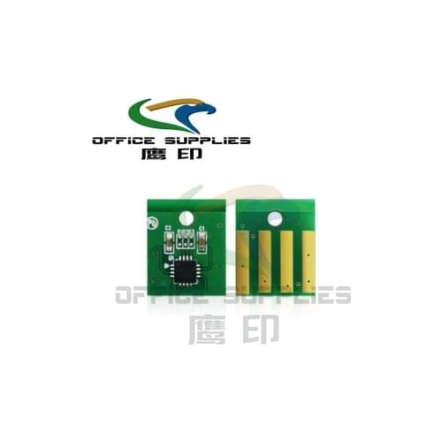 20PCS CHIP 006R01693 006R01694 006R01695 006R01696 for Xerox DocuCentre SC2020