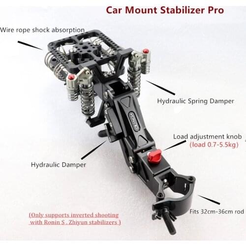 HONTOO Gimbal Shock Absorbing ARM 5.5KG FOR DJI RONIN S RS2 RC2 Power supply plate Car rig rack stabilizer ARM for 3-Axis gimbal