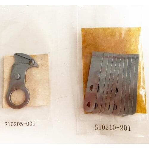 S10205-001/S10210-201 KINFE FOR BAS 311A,326A,311F,B430,430E SEWING MACHINE