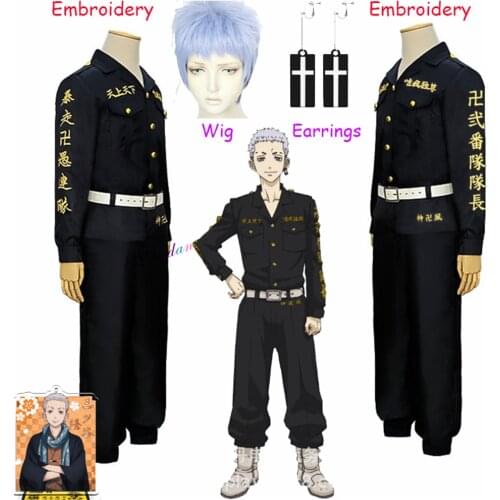 Embroidery Tokyo Revengers Mitsuya Takashi Cosplay Costume Earrings Wig Anime Tokyo Manji Gang Captain Halloween Party Uniform