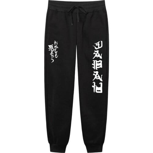 Evil Kanji Print Japan Harajuku Autumn Winter New Pants Men Drawstring Trousers Casual Comfortable tracksuits