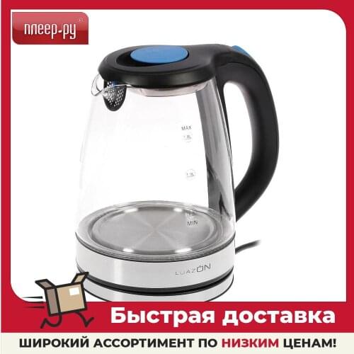Бытовые чайники Luazon China At AliExpress