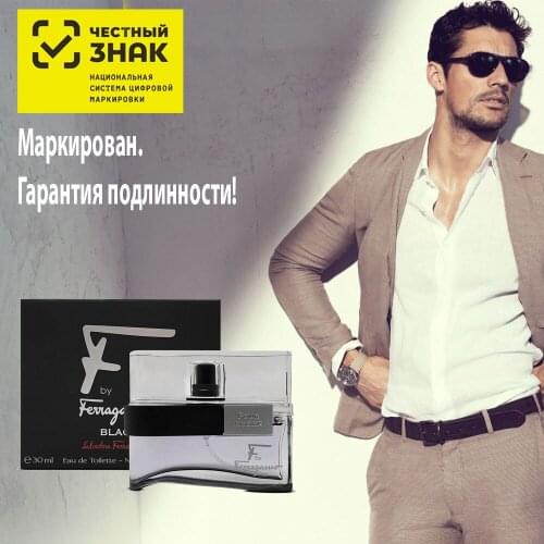 SALVATORE FERRAGAMО Goods For Beauty And Health