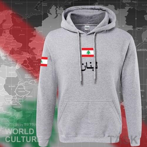 Lebanese Republic Lebanon hoodie men sweatshirt sweat new hip hop streetwear 2017 clothing sporting tracksuit nation LBN Arabic