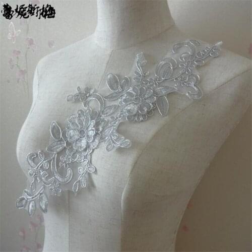 1Pc Flower Floral Venice Venise Silver Lace Applique Sewing Trims DIY Craft 35X13cm BD0385
