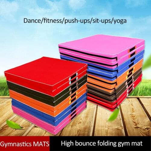 120/100cm Dance mat Folding Panel Gymnastics Yoga mat PU Soft Bottom Mat Gym mat