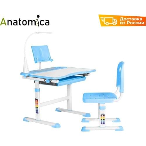 Anatomica Children's Furniture Sets