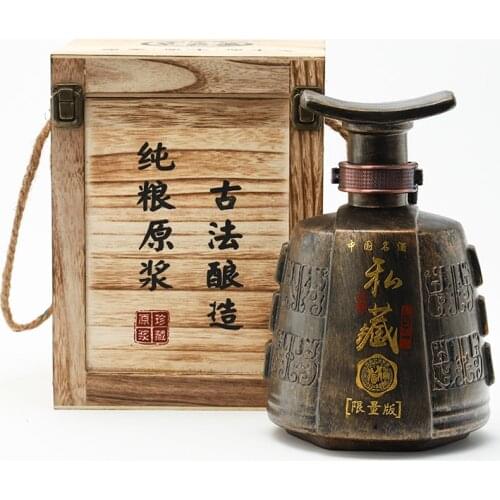 Home Ceramics Hip Flask Personalized Retro Chinese Gourd Empty Bottle Creative Gift Box Fiole Plastique Daily Necessities EF50HF