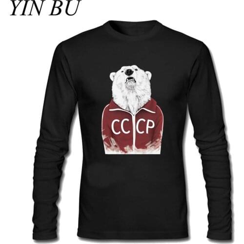 Soviet Union USSR Bear Sport Russia Slim Fit T-Shirt Mens Cool Tee Shirt Custom Long Sleeve Tshirt Men Hip Hop Black Tee Shirts