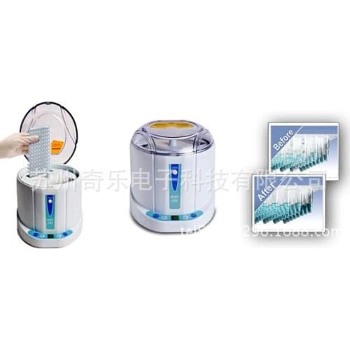 MINIP-2500 microplate centrifuge