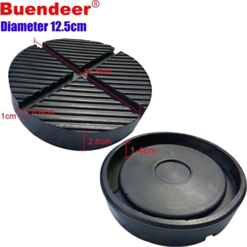 12.5cm Diameter Car Rubber Lift lifting Disc Pad Auto Vehicle Jacks Jack Pad Adapter Rail Floor Slotted Anti-slip Jacking Disk