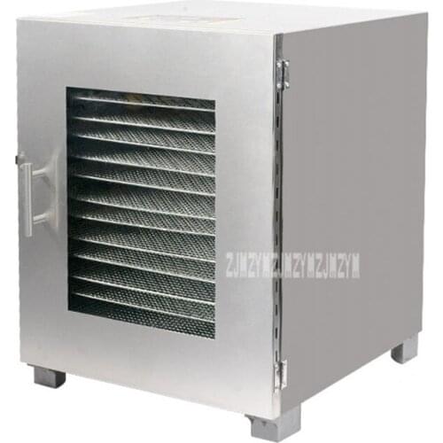 16 Layer Full Stainless Steel Food Dehydrator Snack Dehydration Fruit Vegetable Drying Machine Flower Tea Dryer Machine DH616