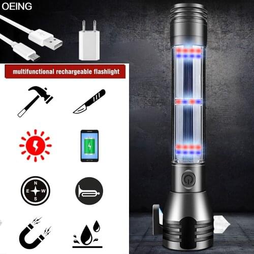 USB Rechargeable Solar LED Flashlight Multi-function Police Tactical Torch Self-defense Light Power Bank Safety Hammer Compass