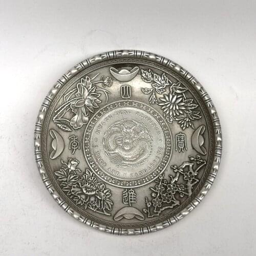 YIZHU CULTUER ART Collection China Ancient Tibet Silver Carving Flower Inlay Coin Dish Decoration