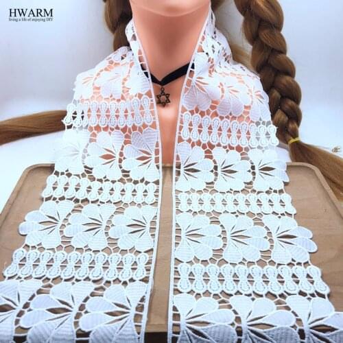 10yards 13cm fashionable african lace fabric ribbon women trim accessories DIY wedding decoration for home costura sewing lace