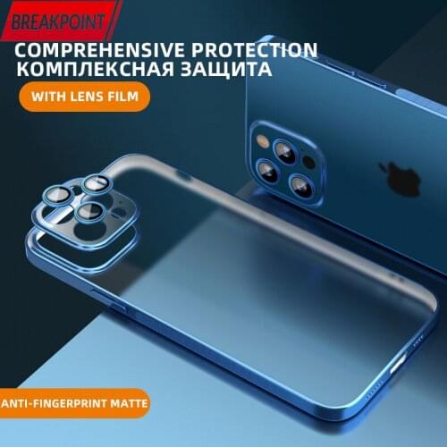 Breakpoint Protective Glass On The Phone