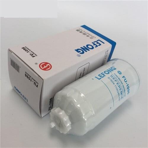 For Yuchai excavator accessories oil-water separator filter diesel filter element B7604-1105240-937 high quality accessories