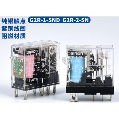 Original New 5PCS/LOT Relay G2R-2-SN G2R-2-SND G2R 2 SN 5VDC 12VDC 24VDC 220V 110V 24VAC