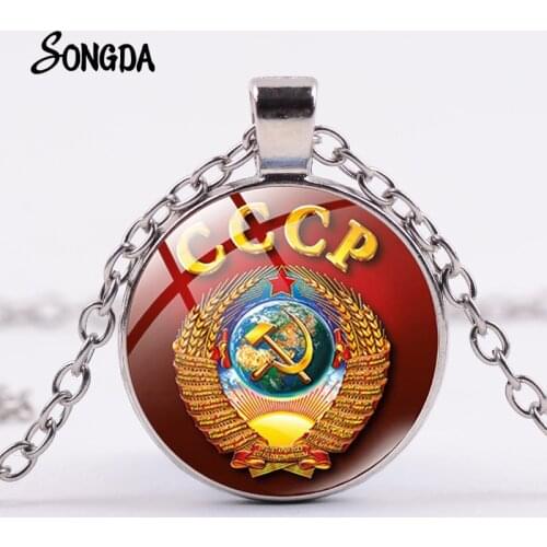 Russian Federation CCCP Soviet Sickle Hammer Necklace CCCP Russia Emblem Communism Necklace Round Glass Necklaces Jewelry