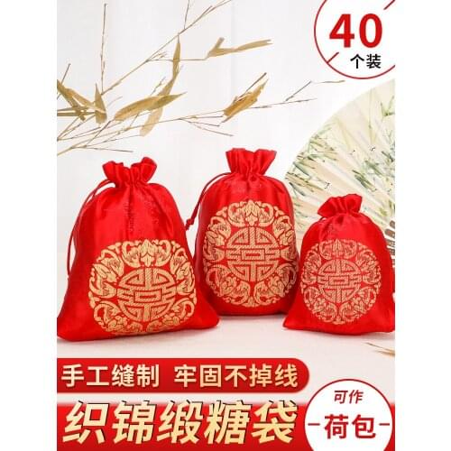 Bunch brocade wedding candy bag