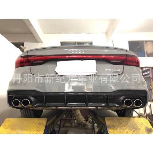 Suitable for Audi in 2019 S7 Throat Exhaust Kit, A7 Modify Double Row Four Outlet Tail Lip Kit