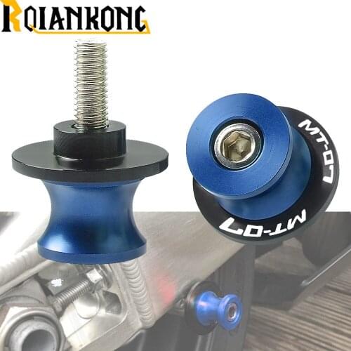 Motorcycle accessories part For Yamaha MT-07 MT 07 mt07 FZ07 FZ 07 2014-2018 Swingarm Spool Sliders 6mm swing arm Spools Sliders