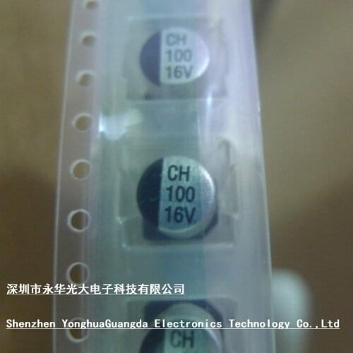 E-Cap,Electrolytic capacitor,SMD 100uf 16V 6.3X5.4MM,±20,New