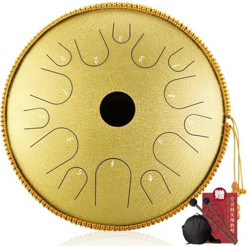 Hluru A Copper 14 tone 14inch Ethereal Saucer Empty Hollow Steel Tongue drum Percussion tambourine Meditation Instrument handpan