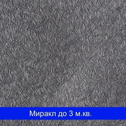 Обои для стен Silk Plaster China At AliExpress