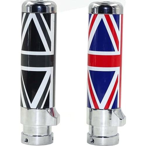 Urban beauty Hand Brake Levers