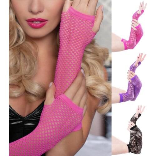 Women Gloves Hollow Out Holes Sexy Punk Goth Ladies Disco Dance Costume Fingerless Mesh Fishnet Gloves