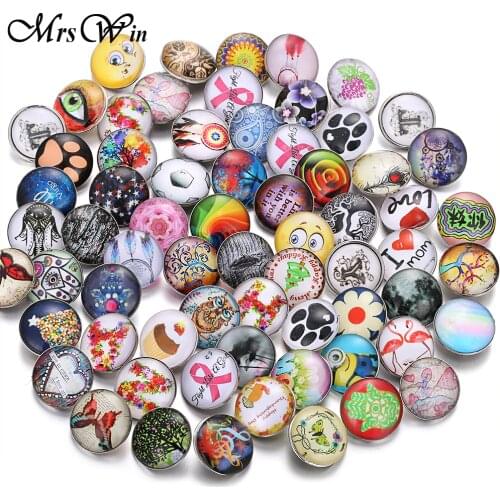 120pcs/lot Mixed 18mm Glass Snap Button Jewelry Colors & Pattern Faceted Glass Snap Fit Snap Bracelet Necklace Earrings Jewelry