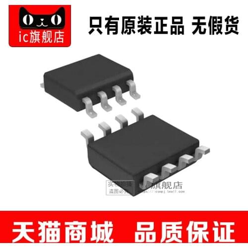 5piece L6562DTR SOP8 L6562D L6562