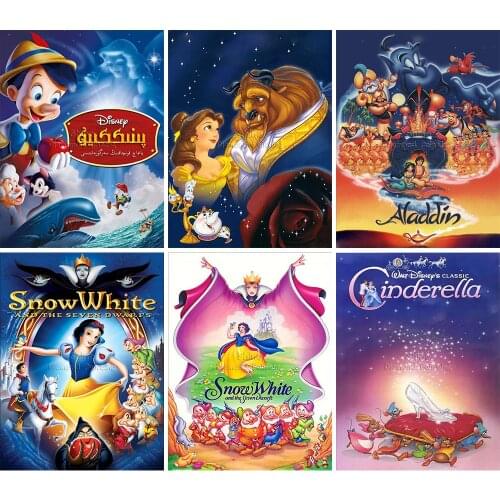 Diamond Painting Cartoon 5D DIY Disney Princess Landscape Fantasy Full Square Round Embroidery Cross Stitch Mosaic Home Decor