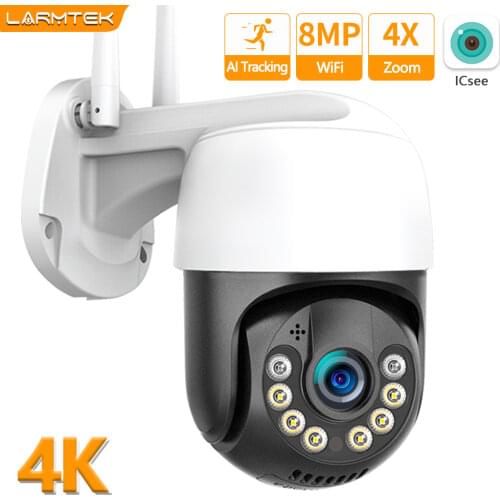 LarmTek Wireless CCTV Cameras
