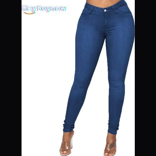 MKVO Women's Skinny Jeans