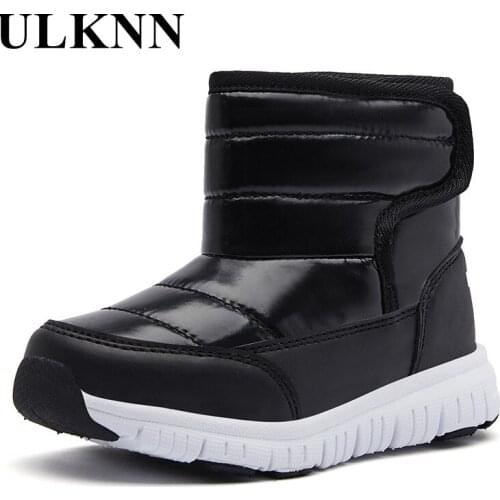 Mudibear Boots For Girls