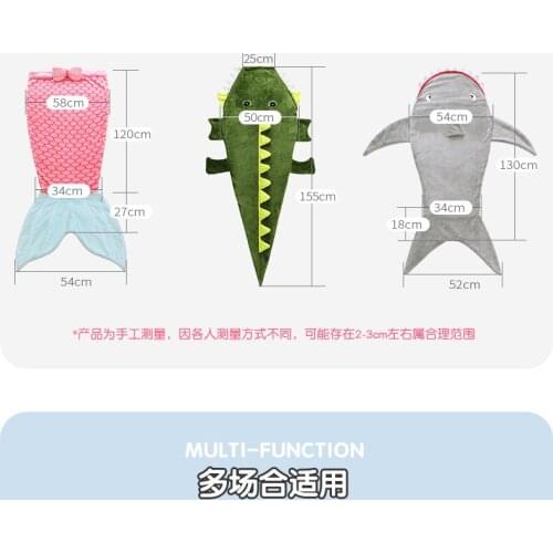 New Flannel Cartoon Kids Sleeping Bag Shark Wrapped Blanket Leisure Air Condiulated Blanket Baby Kick-proof Mermaid Sleeping Bag