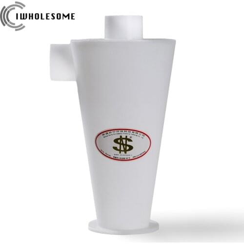 SN50S3 New Car Cyclone Vacuum Cleaner Third Generation Turbo Cyclone Dust Collector Cyclone Filter