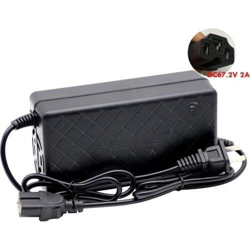 DC67.2V 2A Lithium Battery Charger For 16S 60V Electric Bike Bicycle Scooter Balance Car Charging T Connector