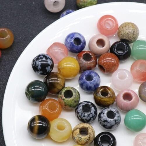 5pcs 14mm Large Hole Beads Natural Semi-precious Stone Loose Beads Hole Size 5mm Round Shape Beads For Jewelry Making Necklace