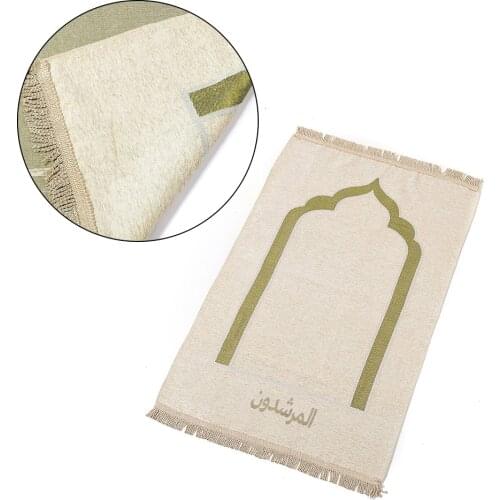 Muslim Prayer Worship Carpet Retro Floor Mats Soft Cotton Islamic Prayer Rug 70cm*110cm #W0