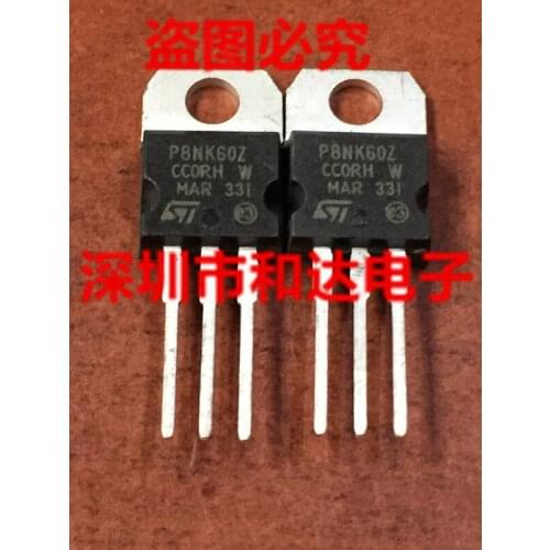 P8NK60Z STP8NK60Z TO-220