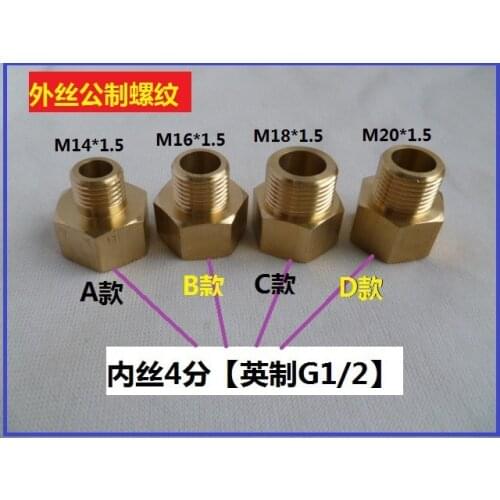 Vidric Washer reducer adapters Pressure gauge fittings M14 16 18 20 turns 4 points G1/2 metric to British