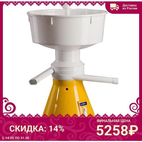 РОТОР Separators For Milk China