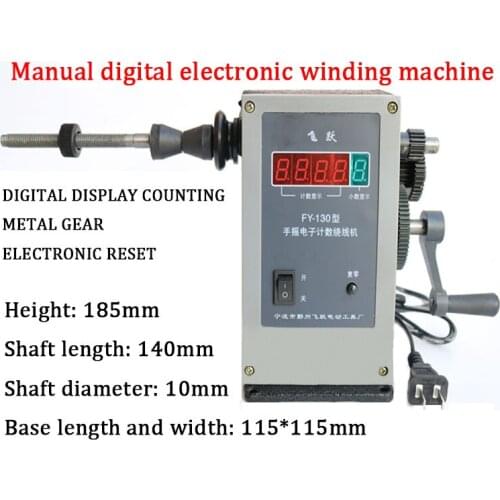 Electronic digital display Manual Winding Machine dual-purpose Hand Coil counting winding machine Winder 0-9999 Count Range Wind